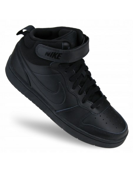 Buty dziecięce sportowe sneakersy NIKE COURT BOROUGH CD7782-001