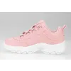 Fila Strada Low Kids – Stylowe Dziecięce Buty Sportowe i Codzienne 30