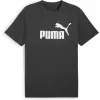 Koszulka męska T-SHIRT PUMA z nadrukiem sportowa 682550-07 szara L