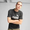 Koszulka męska T-SHIRT PUMA z nadrukiem sportowa 682550-07 szara S