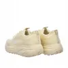 Buty damskie BIG STAR TT274342 sportowe SNEAKERSY siatkowe lekkie beżowe 41