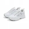 BUTY damskie FILA sportowe FILA SKYE ZP SNEAKERSY FFW0586.13070 białe 40
