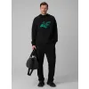 BLUZA męska z KAPTUREM 4F dresowa KANGURKA sportowa TSWSM2241 czarna S