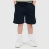 KRÓTKIE spodenki chłopięce 4F dziecięce DRESOWE TSHOM629 oversize 158