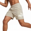 SPODENKI szorty męskie PUMA ESS Logo sportowe krótkie 692032-61 beżowe M