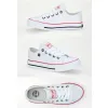 Buty BIG STAR KIDS trampki nieskie tenisówki DZIECIĘCE białe FF374200 r. 32