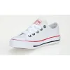 Buty BIG STAR KIDS trampki nieskie tenisówki DZIECIĘCE białe FF374200 r. 32